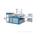Computer Heat Sealing Cold Cutting Flat Bags Making Machine for Bread Packing
